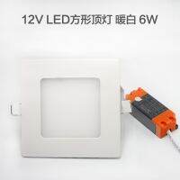 RV modified DC DC 12VLED ultra-thin downlight dark panel light square 6W LED light 010852