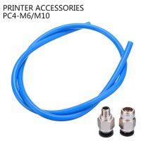 1 Set Upgraded Ender 3 PTFE Bowden Tube With Improved PC4 M6 amp; PC4 M10 Fitting Push to Connect For Creality Ender 3 Rang