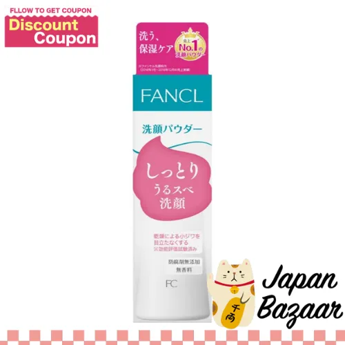 Fancl Face Powder 50g Lazada PH