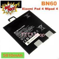 แบตเตอรี่ แท้ Xiaomi Pad 4 mipad 4 BN60 5810mAh ประกันนาน 3 เดือน #แบตเตอรี่  #แบตมือถือ  #แบตโทรศัพท์  #แบต  #แบตเตอรี