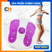 Đĩa xoay eo tập thể dục giảm cân 360 độ kết hợp m ssage chân cao cấp