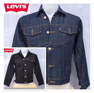 เสื้อแจ๊กเก๊ตLEVเสื้อยีนส์แขนยาว (รุ่น lEv7698) เสื้อยีนส์ชาย เสื้อยีนส์หญิง เสื้อคลุม เสื้อกันหนาว เสื้อแขนยาว เสื้อลำลอง