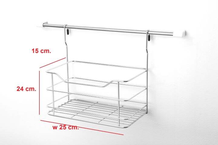 kowa-homeware-ชั้นแขวนอเนกประสงค์-สแตนเลสแบบสีเหลี่ยมเล็ก-รุ่น-kwh-r001-ในชุดไม่รวมราวแขวน-stainless-steel-sus-304