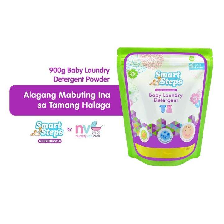 Baby Care l Smart Steps Baby Laundry Powder Detergent 900g Lazada PH