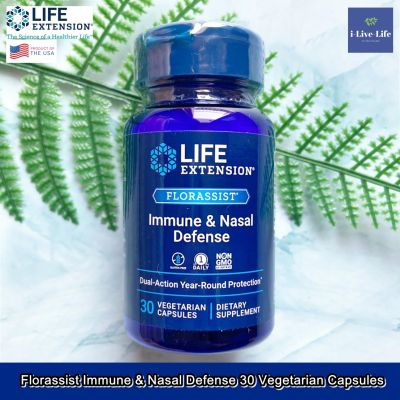 Life Extension - Florassist Immune &amp; Nasal Defense 30 Vegetarian Capsules อาหารเสริม สุขภาพ จมูก