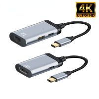 USB C To 4K60Hz HD Video Cable with 100w PD Fast Charging Type C To Mini DP VAG RJ45 Adapter Cable For MacBook Pro Adapters