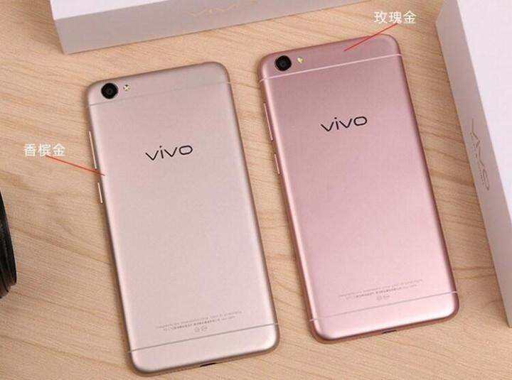 vivo mobile phone 4g