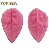 2Pcs Leaf Shape ซิลิโคนสบู่แม่พิมพ์ Fondant เค้กตกแต่งเครื่องมือจัดแต่งทรงผม Bakeware เครื่องมือทำอาหารอุปกรณ์ครัว