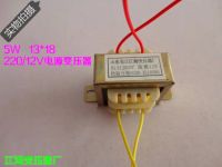 5W power transformer 220 to 12V household appliances remote control