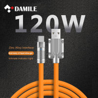 DAMILE 120W 6A ชาร์จเร็วสุดๆที่ชาร์จสายซิลิโคนเหลวแบบ Type-C สายสำหรับข้อมูลโทรศัพท์สังกะสีไอพีหนา USB สายข้อมูล1.5เมตร