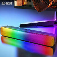 JIASHI ซับวูฟเฟอร์ลำโพงบลูทูธเครื่องเสียงยาวนานไฟ RGB กลางแจ้งสนามหญ้าคอมพิวเตอร์เดสก์ท็อปเสียงการ์ดบ้าน