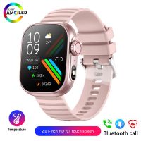 นาฬิกาออกกำลังกาย New Lighting LED Torch Smart Watch 2.01 Inch Full Touch Screen Sports Watch Health Fitness Bracelet Bluetooth Call Smartwatch Men Women