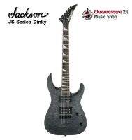 กีตาร์ไฟฟ้า Jackson JS Series Dinky™ Arch Top JS32TQ DKA