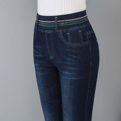 Winter Womens Jeans Velvet With High Waist Elastic Waist Stretch Denim Pants Skinny Warm Jeans For Women Tight Plus Size