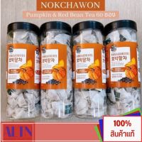 ชาฟักทองลดไขมัน ชาลดบวม NOKCHAWON Pumpkin &amp; Red BeanTeaต้านอนุมูลอิสระ กระตุ้นระบบภูมิคุ้มกัน(1บอก 60ซอง)