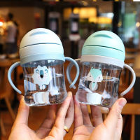 ?【Lowest price】MH 250ml Baby Sippy Water CUP KID Handle เรียนรู้การให้อาหารดื่มขวดต่อต้านการสำลักกับ Gravity Ball KIDS Training CUP with straw