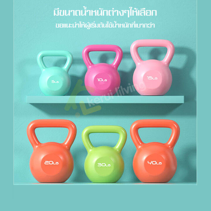 dumbbell-ดัมเบลหูหิ้ว-ดัมเบลลูกตุ้ม-อุปกรณ์ฟิตเนส-ออกกำลังกาย-ลูกยกน้ำหนัก-5-10-20-lb-เครื่องออกกำลังกาย-ลูกตุ้มยกน้ำหนัก-ดัมเบลยกน้ำหนัก