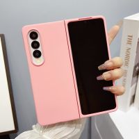 【Ready】? Samsung Z fold3 mobile phone case Zfold4 folding mobile phone case solid color skin-friendly all-inclusive frame ultra-thin hard shell