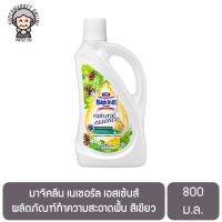 Magiclean มาจิคลีน เนเชอรัล เอสเซ้นส์ ผลิตภัณฑ์ทำความสะอาดพื้น สีเขียว 800 ม.ล.