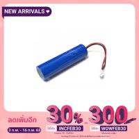 ( PRO+++ ) โปรแน่น.. แบตเตอรี่ 18650 1ก้อน 3.7v 2000mah พร้อมแผ่นป้องกัน สายไฟหัวโมเลค2พิน ราคาสุดคุ้ม แบ ต เต อร รี่ แบ ต เต อร รี เเ บ ต เต อร รี่ แบ ต เต อร รี่ แห้ง