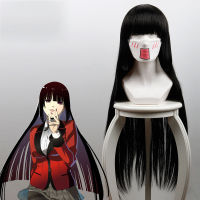 Luhuiyixxn Anime Cartoon Characters Jabami Yumeko Black Long Straight Wig Cosplay Party