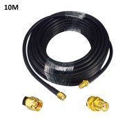 4G ,WIFI Antenna Extension Cable RG58 Low Loss SMA Male to SMA Female RF Connector Adapter RG58 10M