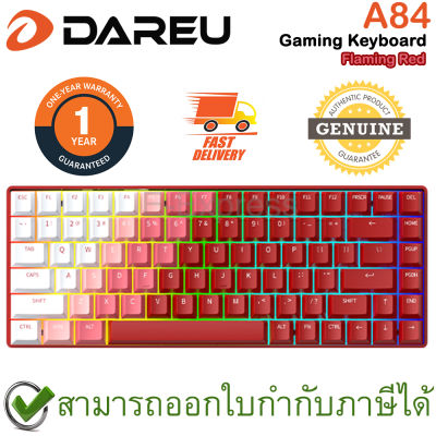 Dareu A84 Mechanical Gaming Keyboard (Flaming Red) คีย์บอร์ดเกมมิ่ง Hotswap switch แป้นภาษาไทย/อังกฤษ ของแท้ ประกันศูนย์ 1ปี