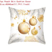 Christmas Peach Skin Cushion Cover Merry Decoration For Home Navidad  Xmas Gift Christmas Ornaments Happy New Year