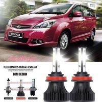 หลอดไฟหน้ารถยนต์ LED LAI 40w 6000k สีขาว สําหรับ Proton Exora 2009-2018 2PCS