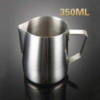 Limited Time Discounts Kitchen Stainless Steel Milk Frothing Jug  Coffee Pitcher Barista Craft Coffee Latte Milk Frothing Jug Pitcher