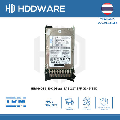 IBM 600GB 10K 6Gbps SAS 2.5" SFF G2HS SED // 90Y8908 // 90Y8909 // 90Y8912