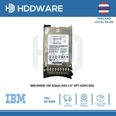 IBM 600GB 10K 6Gbps SAS 2.5