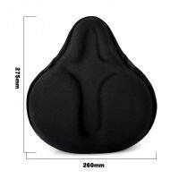 【LZ】¤♧  Exercício Bike Seat Gel Almofada Capa Peças Design ergonômico para grande largo bicicleta Saddle Pad Ciclismo Equitação Acessórios Parte