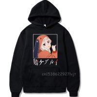 Kakegurui Runa Hoodie Manga Hoodies Long Sleeved Pockets Pullovers Tops Premium Cotton Camisas Size Xxs-4Xl