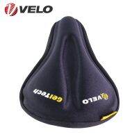 【LZ】♚  Velo Mountain Road Bike Silicone Saddle Cover Engrossar Almofada Tapete Confortável Macio Acessórios de ciclismo