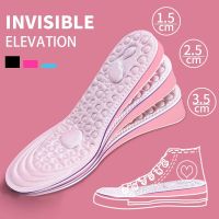 ☈✽✿ 1Pair Height Increased Insoles for Women Shoes Inner Sole Shoe Insert Lift Heel Comfort EVA Heightening Feet Care Insoles