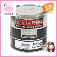 สีน้ำมันเคลือบเงา DYNO PRO G192 สีขาว ด้าน 0.9 ลิตรPROTECTIVE ENAMEL DYNO PRO G192 WHITE MATT 0.9GAL **สามารถออกใบกำกับภาษีได้ค่ะ**