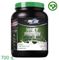 Proflex Whey Protein Concentrate PURE 700 g โปรเฟล็กซ์ เวย์โปรตีน รสจืด สูตรคอนเซนเทรต 700 กรัม