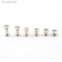 ▽♟☂ 20pcs 12mm/10mm/8mm/6mm/5mm/4mm Chicago Screws Photo Album Screws Snap Rivet Books Butt Screw Assembling Bolts