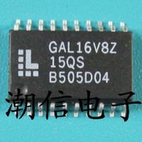 3pcs GAL16V8Z-15QS SOP-20