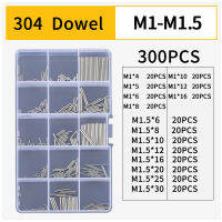 M1.5 M6 M2 M2.5 M3 M1 M8 304สแตนเลสทรงกระบอก Pin Locating Fixing Dowel Quick Release ชุด Positive Pin Kit