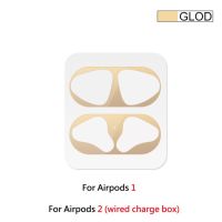 ตัวกันฝุ่นชุบโลหะสำหรับ Apple เคส Airpods ฝาครอบอุปกรณ์ป้องกันสกินสติ๊กเกอร์กันฝุ่นอุปกรณ์เสริม Airpods