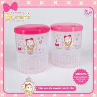 โหลคุ๊กกี้  คิตตี้ โหลอเนกประสงค์   มี 2 ลาย กว้าง 12.5  x  ยาว 12.5  x  สูง 16 CM