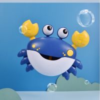 New Electric Crab Bubble Machine Baby 3-year-old Boys and Girls Bathtub Bubble Foam Toy Baby Bath Tub Pool Toys Toddler Toys