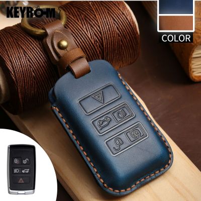 Leather Car Key Case Cover For Land Rover Range Rover Discovery 5 Sport 2018 2019 For Jaguar XEL E-PACE 2019 Accessories