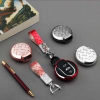 ▼✼ Car Key Case Suitable for BMW Mini MINI COOPER F56 F54 F55 F55 S R56 R57 R58 R59 R60 R61 Diamond Keychain braid plating Shell