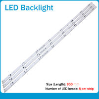 (New Kit )3 PCS 8LED 850mm LED backlight strip for LG HC430DGN-SLNX1 43UF6400 43UF640V 43UF6407 43UH610V 43UH619V