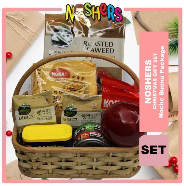 Noshers Gift Set Christmas Gift Set Noche Buena Package Birthday Gift