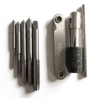 【cw】 7pcs amp; Die Set Hand Screw Thread Metric Plug T Handle Ratchet ！