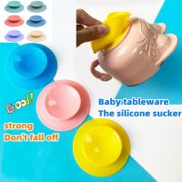 Double-sided Suction Cup for Baby Tableware Childrens Meal Anti-drop Silicone Fixed Bowl Base Suction Cup Pad Suction Plate